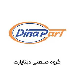 دینا پارت