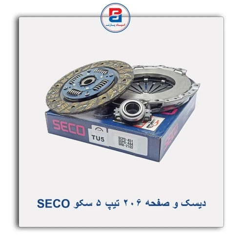 دیسک و صفحه 206 تیپ 5 سکو  SECO