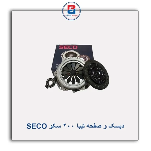 دیسک و صفحه تیبا 200 سکو  SECO