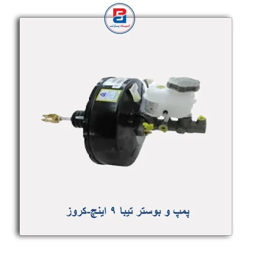 پمپ و بوستر تیبا 9 اینچ-کروز