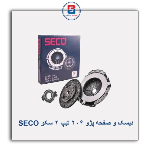 دیسک و صفحه پژو 206 تیپ 2 سکو  SECO