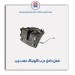 قفل داخل درب کوئیک -امکو