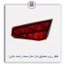 خطر روی صندوق تارا سال-کروز