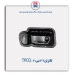 کارتل 206 -TPCO