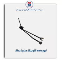 لیوردنده کوئیک سایپا یدک