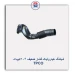 شیلنگ هیدرولیک فشار ضعیف 206تیپ5- TPCO