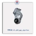 دسته موتور پایین کامل رانا- TPCO