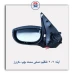آینه 207 تنظیم دستی-کروز