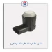 سنسور هشدار دنده عقب دنا سفید-کروز
