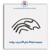 مجموعه شیلنگ شش گانه پراید-پولاسا