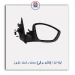 آینه تارا (تاشو برقی)-کروز
