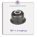 بوش طبق لبه دار 405-TZ