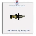 مخزن پمپ ترمز پژو 405-تکلان توس