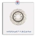 دیسک چرخ جلو 405 (اسپرت) اتونکست AUTONEXT