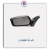 قاب آینه slx-کروز