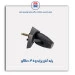 پایه آنتن پراید و 405-دناکو