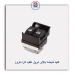 کلید شیشه بالابر دوپل عقب تارا-کروز