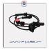 سنسور ABS چرخ عقب آریسان-کروز