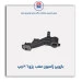بازویی ژامبون عقب  پژو 206-عظام