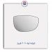 شیشه آینه  207-کروز