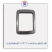 قاب گردگیر دسته دنده 206/207اتوماتیک-کروز