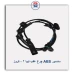 سنسور ABS چرخ عقب تیبا 2 - کروز