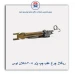 ریگلاژ چرخ عقب پژو 405-تکلان توس