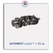 میل لنگ  405 اتونکست AUTONEXT