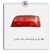 خطر پارس قرمز-مدرن