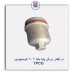 در فیلتر روغن پایه بلند 206 الومینیومی- TPCO