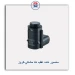 سنسور دنده عقب دنا مشکی-کروز
