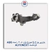 بازویی چرخ (ژامبون) پژو 405 راست ABS اتونکست AUTONEXT