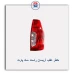 خطر عقب آریسان-ماد پارت