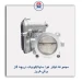 مجموعه فیلتر هوا ساینا/کوئیک دریچه گاز برقی-کروز