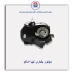 موتور بخاری تیبا - امکو