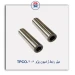 میل رابط ژامبون پژو 206-TPCO