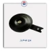 بوق تیبا-کروز