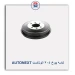 کاسه چرخ 405 اتونکست AUTONEXT