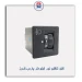 کلید تنظیم نور کیلومتر پارس-کروز