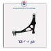طبق   405-TZ