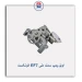 اویل پمپ سمند ملی EF7 اتونکست AUTONEXT