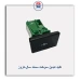 کلید تبدیل سوخت سمند سال-کروز