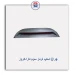 چراغ استپ ترمز سوم تارا-کروز
