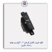 کلید کروز کنترل فرمان 207/پارس جدید-کروز