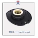 توپی سر کمک پژو206 - TPCO