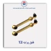 طبق پراید-TZ