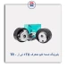 بلبرینگ تسمه تایم متحرک TU5 تی آر - TR