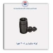 لوله سشواری 405 هیوا