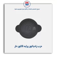 درب رادیاتور پراید-پارس نیکان
