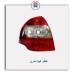 خطر تیبا مدرن